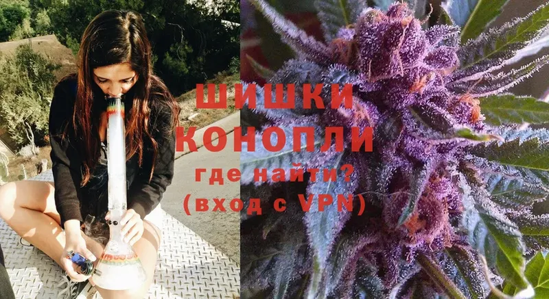 продажа наркотиков  Зерноград  Канабис LSD WEED 